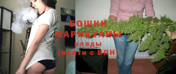 марки nbome Верхнеуральск
