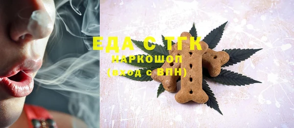 марки nbome Верхний Тагил