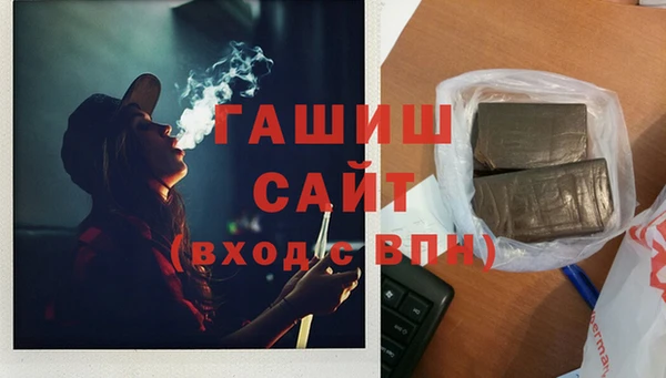 скорость mdpv Верея