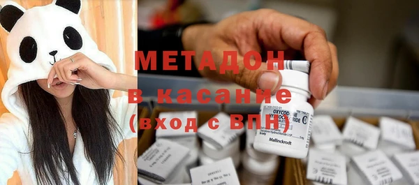 марки nbome Верхний Тагил