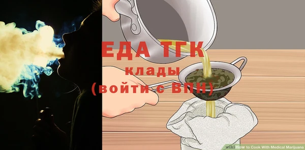 марки nbome Верхний Тагил