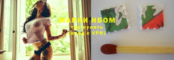 таблы Покачи