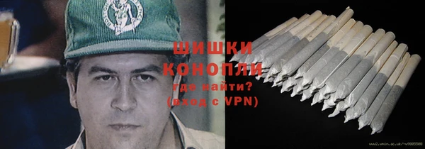марки nbome Верхнеуральск