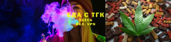 марки nbome Верхний Тагил