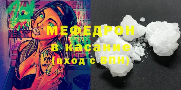 spice Переславль-Залесский