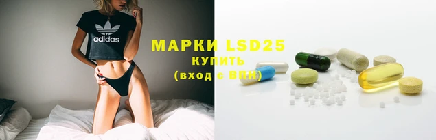 марки nbome Верхний Тагил