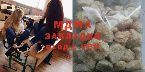 прущий лед Пересвет