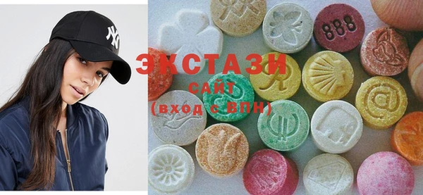 прущий лед Пересвет