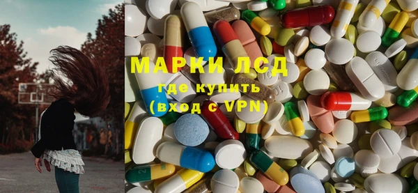 скорость mdpv Верея
