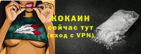 марки nbome Верхнеуральск