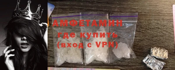 скорость mdpv Верея