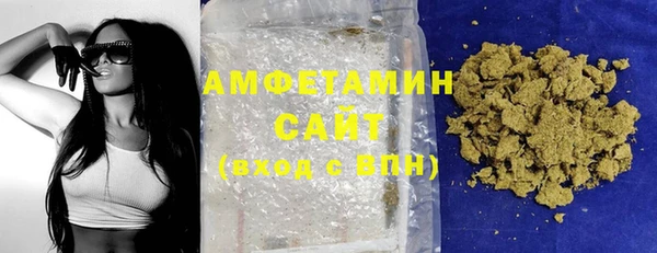 марки nbome Верхнеуральск
