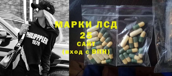 марки nbome Верхний Тагил