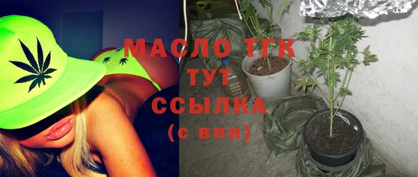 таблы Покачи