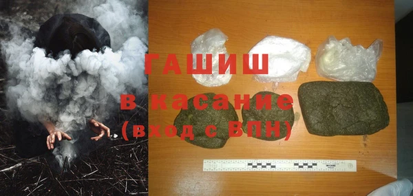 MESCALINE Покров