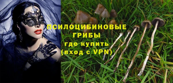 скорость mdpv Верея